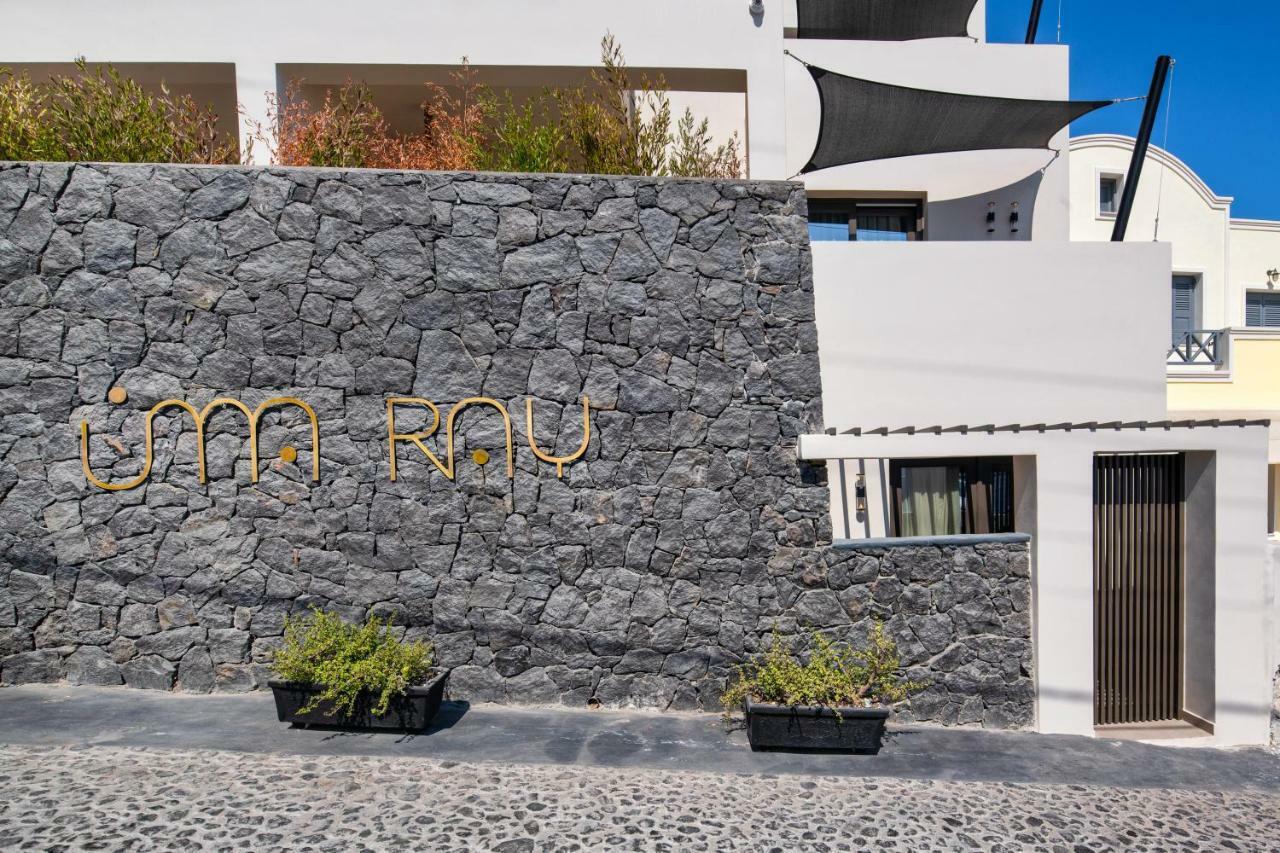 Uma Ray Suites Fira  Esterno foto